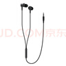 小米（MI）有線(xiàn)耳機 3.5mm 入耳式運動(dòng)小巧輕量 通用耳麥 線(xiàn)控大動(dòng)圈 適用小米華為榮耀手機 黑色 曬單實(shí)拍圖