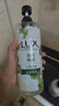 力士（LUX）植萃精油香氛沐浴露小蒼蘭香與茶樹精油750g 持久留香排濁凈透 曬單實拍圖