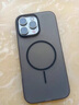 甲度適用蘋(píng)果16promax手機(jī)殼16Pro手機(jī)殼保護(hù)套iphone 16Plus磁吸高級(jí)感防摔男女AI按鍵全包半透殼 【巖石灰】冰霧半透-進(jìn)口真液態(tài) iPhone16 Pro 曬單實(shí)拍圖