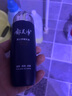 郁美凈男士專(zhuān)用舒緩乳液100g保濕潤膚乳清爽滋潤鎖水親膚面霜 曬單實(shí)拍圖