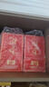 湘窖酒·湖湘經(jīng)典 濃香型白酒 宴席用酒尚品 送禮之選 52度 500mL 2瓶 【陳釀15光瓶*2瓶】 曬單實拍圖