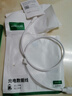 畢亞茲 USB轉DC電源線(xiàn)圓孔3.5mm充電線(xiàn) 1米 電動(dòng)牙刷小風(fēng)扇臺燈音響露娜洗臉儀潔面儀充電器線(xiàn)電源線(xiàn)白色 曬單實(shí)拍圖