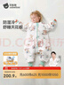 貝肽斯嬰兒睡袋秋冬恒溫兒童分腿睡袋嬰幼兒防踢被單導(dǎo)防濕冷中厚熊熊XL 曬單實(shí)拍圖