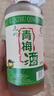 昆竹牌青梅酒 13度 450ml 本格梅酒梅子酒龍門特產(chǎn)果酒甜酒 單瓶裝 曬單實(shí)拍圖