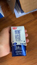 光明優(yōu)加純牛奶200ml*24盒鉆石裝3.6g原生乳蛋白營養(yǎng)早餐奶家庭分享裝 曬單實(shí)拍圖