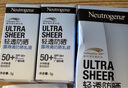 露得清 輕透防曬乳液5g SPF50+PA++++（非賣品）護膚小樣試用 曬單實拍圖