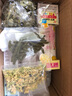 草先生兔子干草寵物兔牧草草苜蓿草提摩西草燕麥草提草小麥草Timothy 高原提摩西草上截草1斤 MH08 曬單實(shí)拍圖