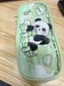 熊貓筆袋卡皮巴拉文具盒2024新款小學(xué)生專(zhuān)用大容量高顏值女孩款兒童多功能文具袋男孩透明超大鉛筆盒套裝 1個(gè)【熊貓貝貝】三層大容量 曬單實(shí)拍圖