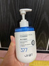 OHBT377氨基酸洗面奶300g美白淡斑提亮膚色男女士祛痘黑頭粉刺潔面乳 曬單實(shí)拍圖