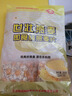 世壯中國農科院純燕麥片300g  沖泡沖飲谷物即食營(yíng)養早餐獨立小包裝 曬單實(shí)拍圖