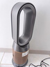 戴森DYSON PH05 空氣加濕智能凈化器 兼具空氣凈化器 無(wú)霧加濕 除菌除甲醛除異味 寵護(hù)認(rèn)證 黑金色 曬單實(shí)拍圖