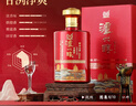 瀘州老窖股份公司52度濃香型白酒整箱糧食酒白酒禮盒500mL*6瓶 結婚宴請 曬單實(shí)拍圖
