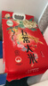 十月稻田 五常大米 10斤（五常稻香米 東北大米 5公斤/10斤） 曬單實(shí)拍圖