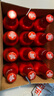 青島啤酒（TsingTao）鴻運當頭355ml*12瓶 常規(guī)版/蛇年生肖版混發(fā) 雙十一熱賣 曬單實拍圖