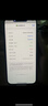 Apple/蘋(píng)果 iPhone 14 Pro Max (A2896) 二手手機 支持移動(dòng)聯(lián)通電信5G 深空黑色 256G 曬單實(shí)拍圖