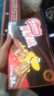雀巢（Nestle）脆脆鯊?fù)灨汕煽肆ξ?4條446.4g 休閑零食代餐 七夕情人節(jié)禮物 曬單實(shí)拍圖