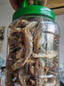 農(nóng)香森 香脆小黃魚(yú)酥500g罐裝即食海味酥脆黃花魚(yú)仔孕婦零食解饞小吃 曬單實(shí)拍圖