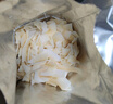 春光食品 海南特產(chǎn) 椰子脆片360g 椰子肉水果干辦公室休閑零食60g*6袋 曬單實(shí)拍圖