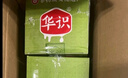 華識【僅此一家旗艦店】華識實茯苓膏華識正品官方旗艦店 【熱賣款】買二盒發(fā)三盒 曬單實拍圖
