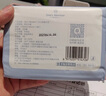 1號(hào)會(huì)員店 三層云舒面巾紙 原生木漿 紙巾抽紙餐巾紙 100抽*24包  曬單實(shí)拍圖