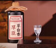 厚臣草臺(tái)香酒 貴州非遺釀造醬香型白酒整箱純糧食高粱酒53度500ml 53%vol 500mL 1瓶 單瓶適飲裝 曬單實(shí)拍圖