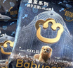 babycare皇室獅子王國拉拉褲箱裝加大號XXL52片>15kg嬰兒尿不濕透氣親膚 曬單實(shí)拍圖