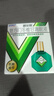 新樂(lè )敦眼藥水 復方門(mén)冬維甘滴眼液13ml 緩解眼睛疲勞眼干眼澀視力模糊熬夜玩手機用眼過(guò)度 曼秀雷敦 4盒裝 曬單實(shí)拍圖