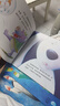 點(diǎn)讀版 我的內(nèi)心有力量幸福力圖畫書套裝全12冊 3-6歲幼兒園寶寶社交溝通情緒管理能力培養(yǎng)兒童故事書 支持老版小猴皮皮小雞球球豚小蒙點(diǎn)讀筆需另外購省錢卡 曬單實(shí)拍圖