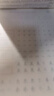 華夏萬(wàn)卷 硬筆書(shū)法等級考試教程:行楷字帖成人初學(xué)者書(shū)法練習描紅字帖學(xué)生硬筆考級教程臨摹字帖 曬單實(shí)拍圖