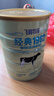 飛鶴牧場(chǎng)經(jīng)典1962加鋅鐵鈣奶粉900g罐裝成人奶粉送父母送長(cháng)輩中秋佳節呵護長(cháng)輩家人 900g*1罐「送28g*5包牛奶麥片」 曬單實(shí)拍圖