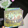 小恐龍大冒險(xiǎn)系列（套裝10冊(cè)，限時(shí)贈(zèng)送20只精美兒童3D口罩） 曬單實(shí)拍圖
