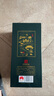 迎駕貢酒 迎駕洞藏9 濃香型白酒 42度 520ml*4瓶 整箱裝 曬單實拍圖