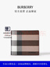 博柏利（BURBERRY）【禮物】格紋拼皮革雙折錢(qián)夾（國際版） 曬單實(shí)拍圖