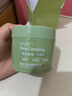 dyey茶泥清潔面膜泥膜去黑頭閉口收縮毛孔補(bǔ)水提亮膚色涂抹150g 曬單實(shí)拍圖