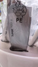 蘇泊爾（SUPOR）刀具套裝廚房不銹鋼切菜刀刀身無(wú)涂層小廚刀水果刀多用刀斬切刀 鋒潤(rùn)刀具套裝【六件套】 曬單實(shí)拍圖