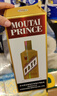 茅臺（MOUTAI）金王子 醬香型白酒 53度 500ml 單瓶裝 金榜題名【升學(xué)宴】 曬單實拍圖