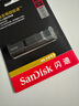 閃迪（SanDisk）256GB USB3.2 固態(tài)U盤 CZ880 讀速高達(dá)420MB/s 寫速380MB/s 大容量優(yōu)盤 移動固態(tài)硬盤般的傳輸體驗 曬單實拍圖