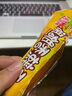 雙匯 玉米熱狗腸 40g*8支 火腿腸 休閑零食 香腸 燒烤露營 速食 出游 曬單實(shí)拍圖