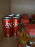 可口可樂汽水飲料 碳酸飲料 330ml*20罐  中秋禮品整箱裝  曬單實拍圖