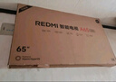 小米（MI）REDMI智能電視 A50 50英寸 144Hz高刷 【推薦看看65/75英寸】2GB+32GB 家電國家補貼 L50RB-RAE 曬單實拍圖