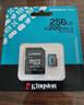 金士頓（Kingston）256GB TF（MicroSD）存儲卡 內存卡U3 V30 A2 4K適配大疆Pocket 3/Action 5/無(wú)人機/運動(dòng)相機/監控 曬單實(shí)拍圖