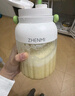 臻米便攜式榨汁機榨汁杯1L小型家用多功能炸果汁機無(wú)線(xiàn)充電動(dòng)水果噸噸桶一杯雙蓋冰沙機奶昔機攪拌杯 牛油果綠1L大容量【一杯雙蓋，可碎冰】 曬單實(shí)拍圖