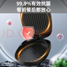 九陽（Joyoung）家用電餅鐺三明治機(jī)早餐機(jī) 36mm加深烤盤煎烤機(jī) 雙面加熱 大火力蒸汽烤肉餅鐺GK128 曬單實拍圖