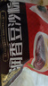 五芳齋 速凍豆沙粽 100g*5只 嘉興粽子甜粽端午粽子早餐食品 曬單實(shí)拍圖