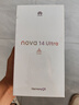 華為（HUAWEI）nova14 Ultra 國家補貼500元 256GB 浮光金 全焦段紅楓質(zhì)感人像 天通北斗雙衛星通信 鴻蒙智能手機 曬單實(shí)拍圖