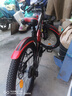 鳳凰（Phoenix）兒童自行車山地車男女學(xué)生腳踏車6-15歲童車 霸道 黑紅色 22寸 曬單實(shí)拍圖