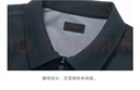 Rapido【新品】靂霹道2025年春夏男士R系列商務(wù)翻領(lǐng)夾克外套CN5139U03 黑色 L 175/92A 曬單實(shí)拍圖