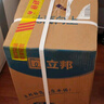 立邦補(bǔ)墻漆膩?zhàn)痈嗫咕烂寡a(bǔ)墻面修補(bǔ)膏墻皮脫落修補(bǔ)膏白色2.5kg 曬單實(shí)拍圖