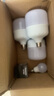 超亮led燈泡e27螺口家用白光5W10W20W30W40W60W80瓦大功率節(jié)能燈 超亮護(hù)眼【60W】高配恒流款 【4個(gè)裝】E27螺口-白光 曬單實(shí)拍圖