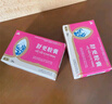 金訶舒更膠囊婦女更年期綜合征引起的煩躁不安頭昏乏力失眠 2盒 卵巢回春 曬單實拍圖